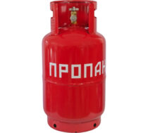 Газовые баллоны купить оптом